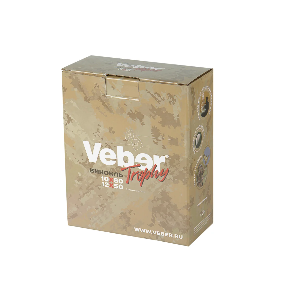 Бинокль Veber Trophy 10х50