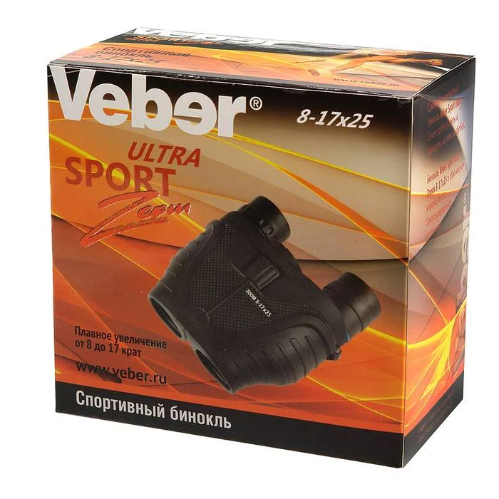 Бинокль Veber Ultra Sport БН 8-17x25 черный
