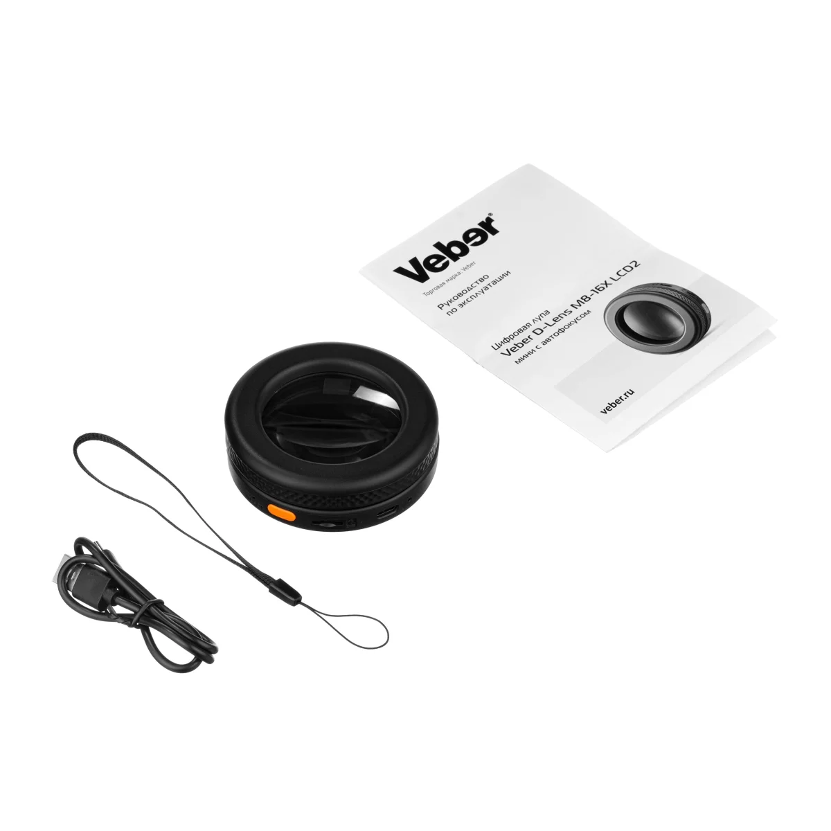 Цифровая лупа Veber D-Lens M8-16X LCD2 мини с автофокусом