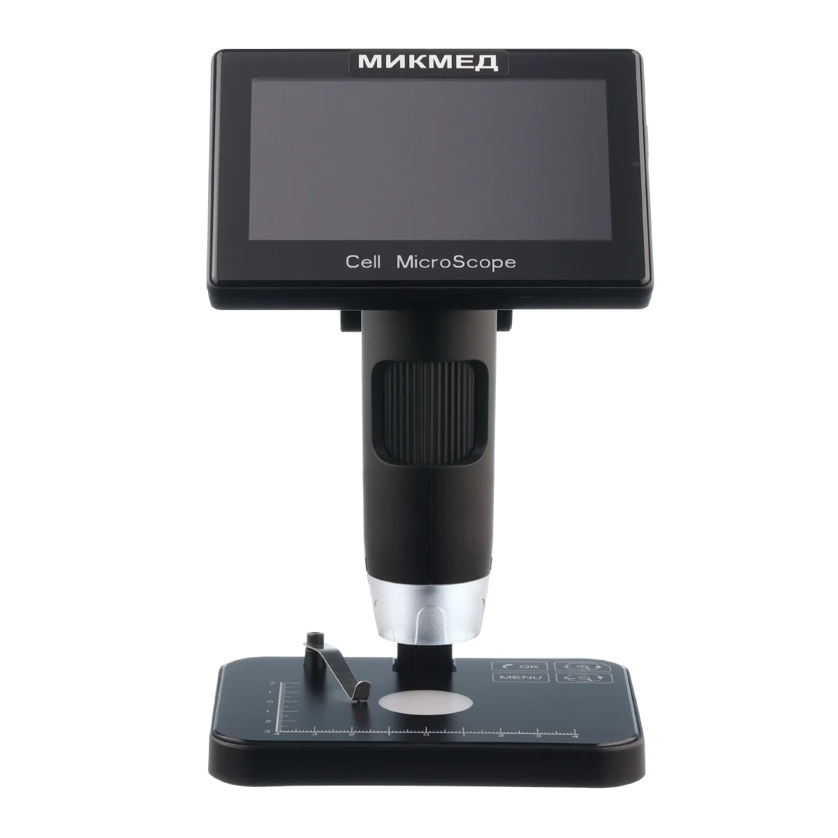 Цифровой микроскоп МИКМЕД LCD 5-5Mp