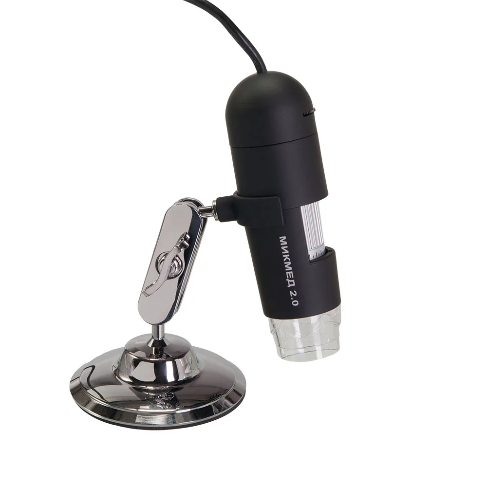 Цифровой USB-микроскоп  МИКМЕД 2.0