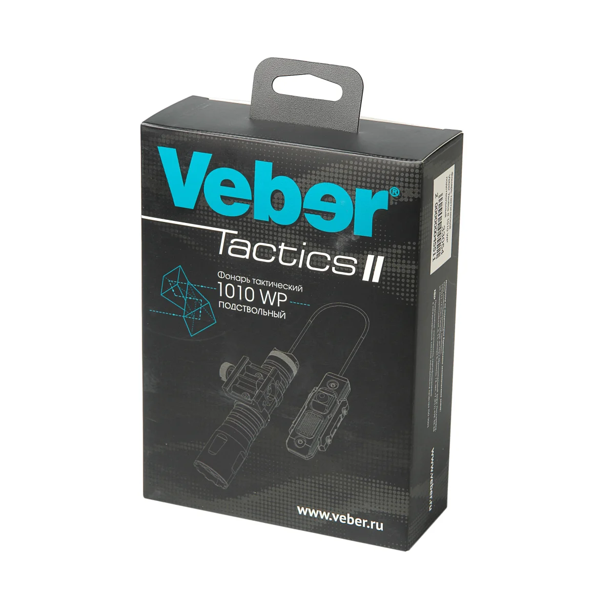Фонарь тактический Veber Tactics II 1010 WP подствольный