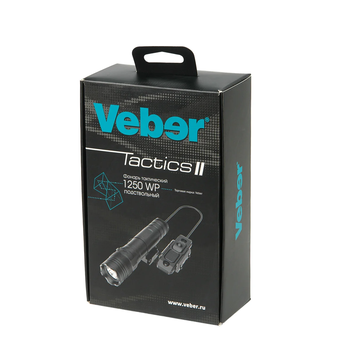 Фонарь тактический Veber Tactics II 1250 WP подствольный