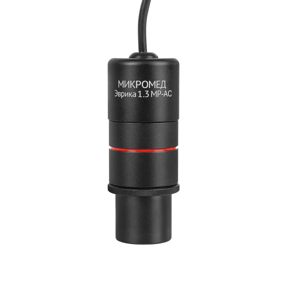 Камера Микромед Эврика 1.3 МР-AC
