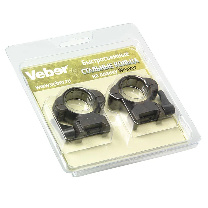 Кольца для прицела Veber 3021 HS быстросъемные