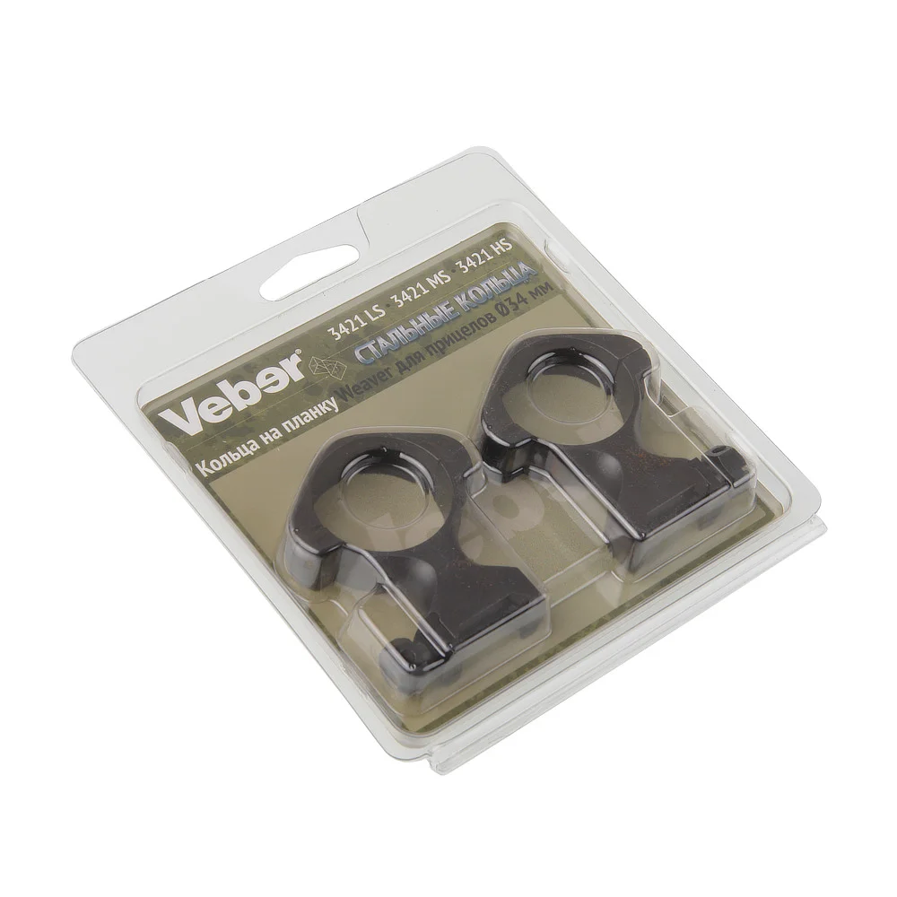 Кольца для прицела Veber 3421 HS