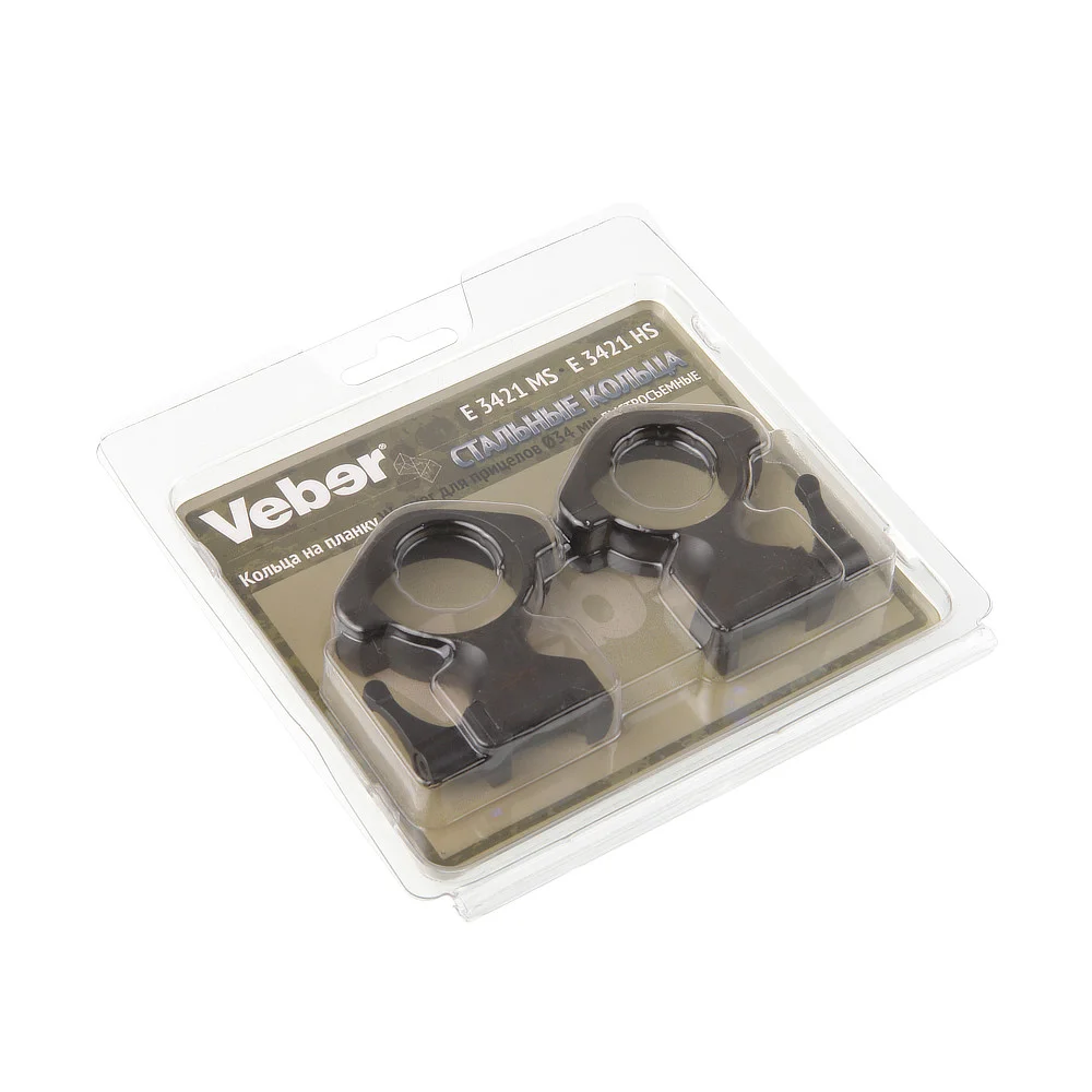 Кольца для прицела Veber E 3421 HS быстросъемные