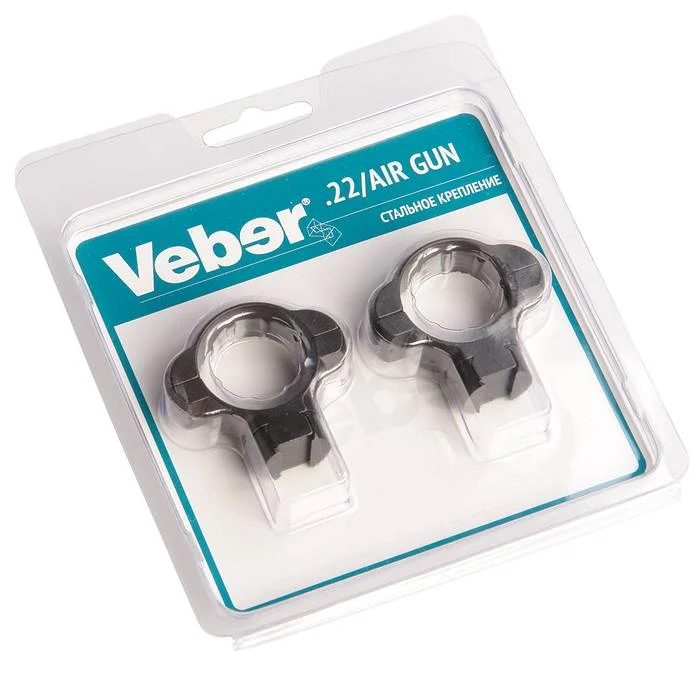 Кольца для прицела Veber SR-3002NM на ласточкин хвост