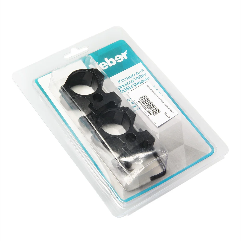 Кольцо для прицела Veber 3006H Weaver