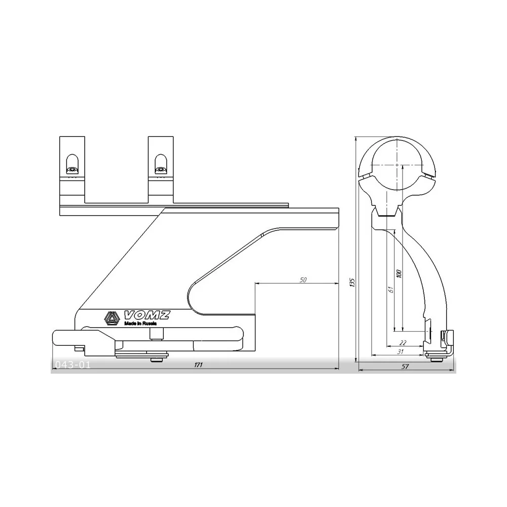 Кронштейн боковой -043-01 D-30 мм