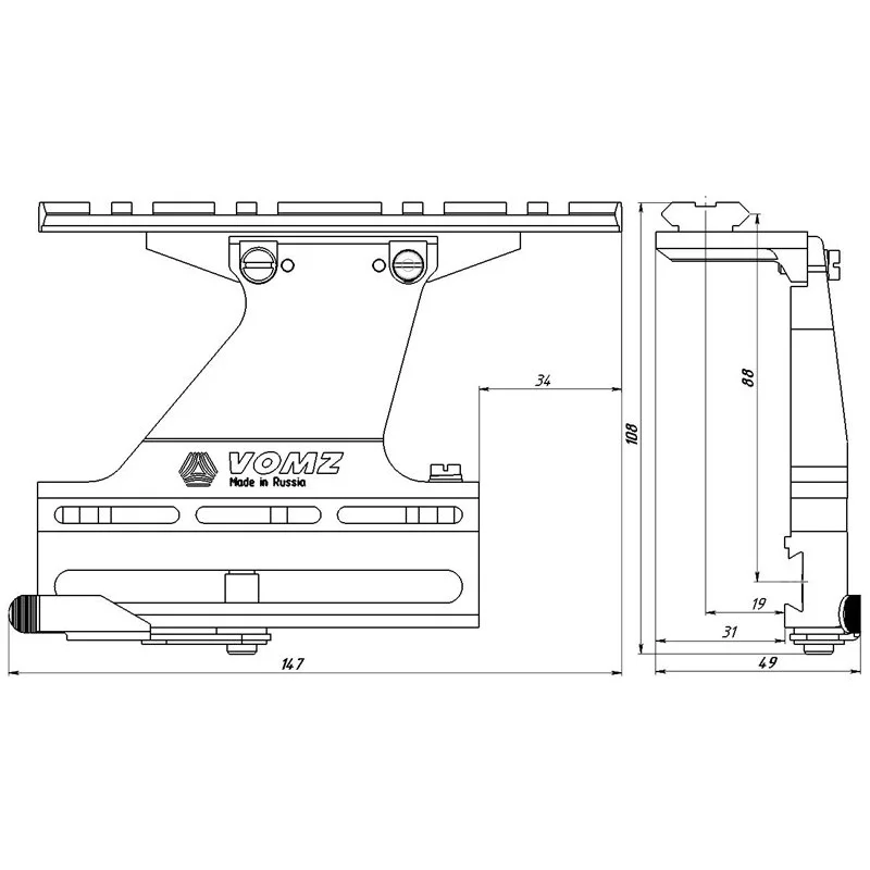 Кронштейн боковой ВОМЗ ВIII-2г на Сайгу, быстросъемный, Weaver