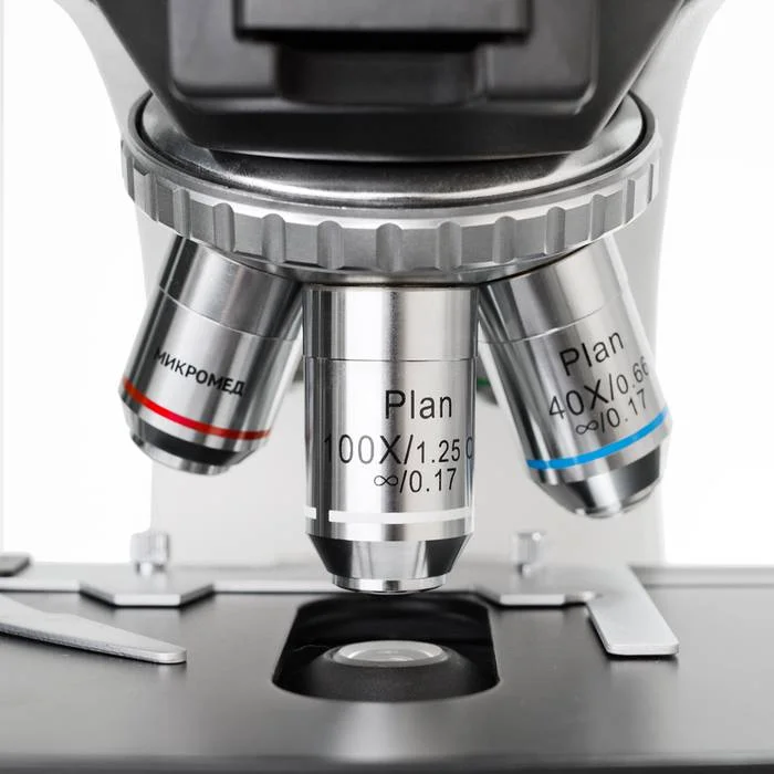 Микроскоп бинокулярный Микромед 3 вар. 2-20 М