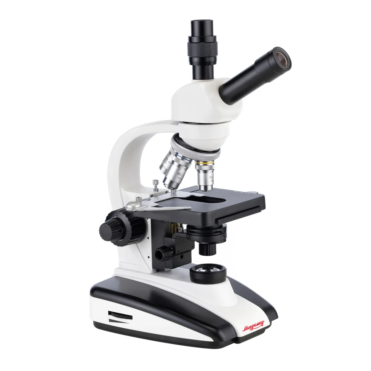 Микроскоп биологический Микромед 1 МК монокулярный