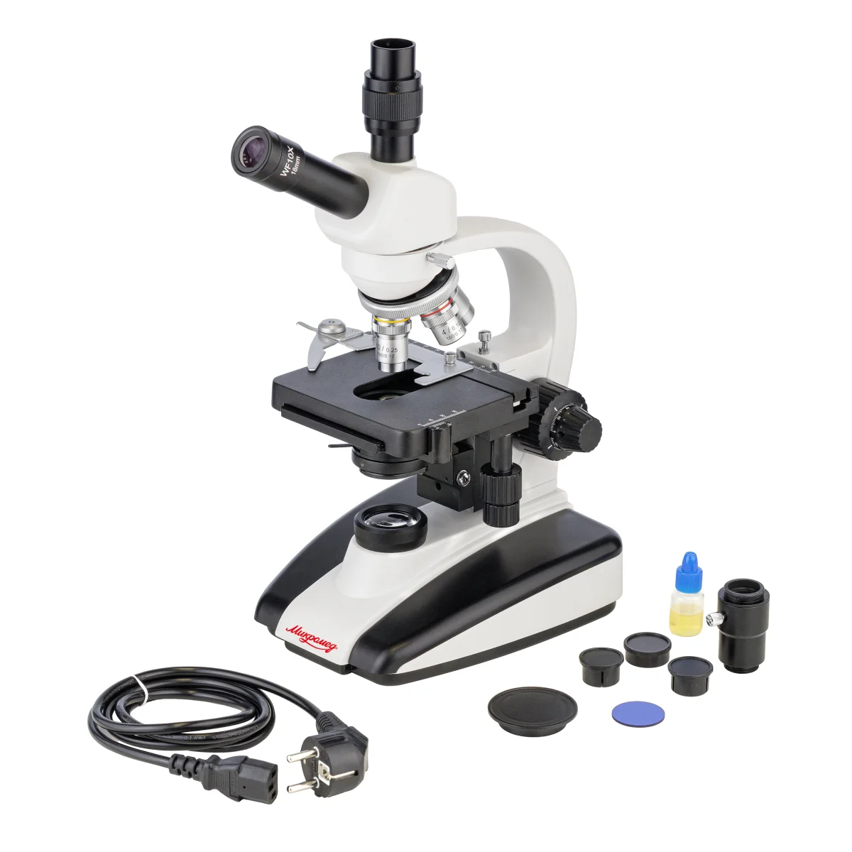 Микроскоп биологический Микромед 1 МК монокулярный
