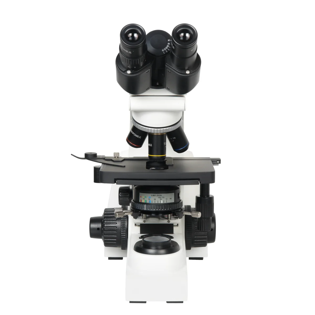 Микроскоп биологический Микромед 1 (вариант 2 LED inf) бинокулярный
