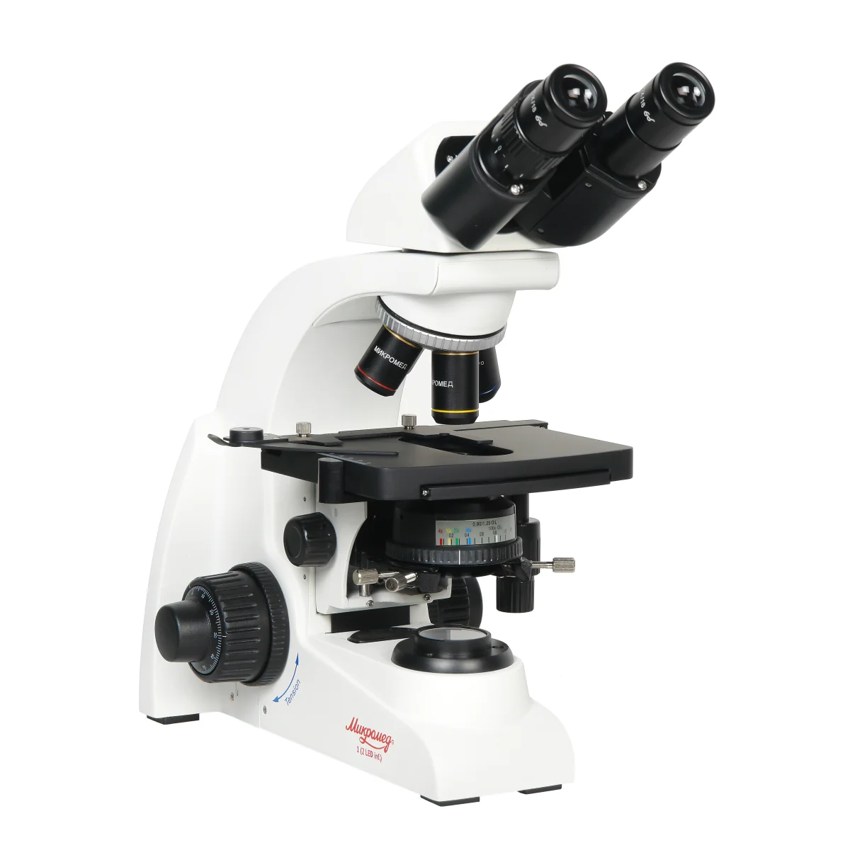 Микроскоп биологический Микромед 1 (вариант 2A LED inf) бинокулярный