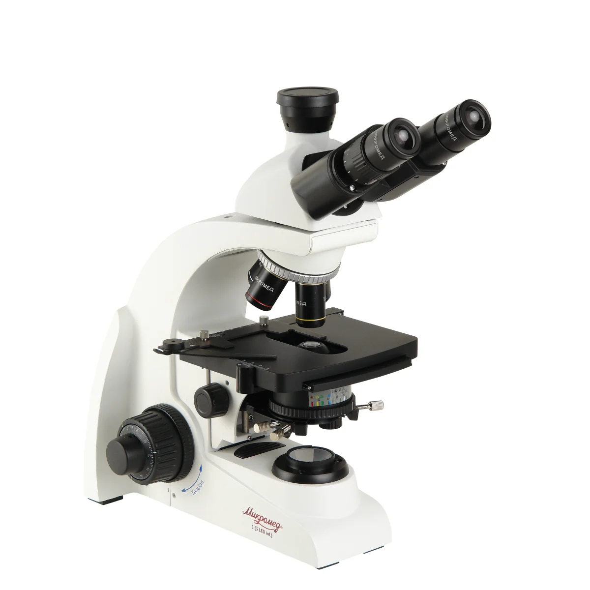 Микроскоп биологический Микромед 1 (вариант 3A LED inf) тринокулярный