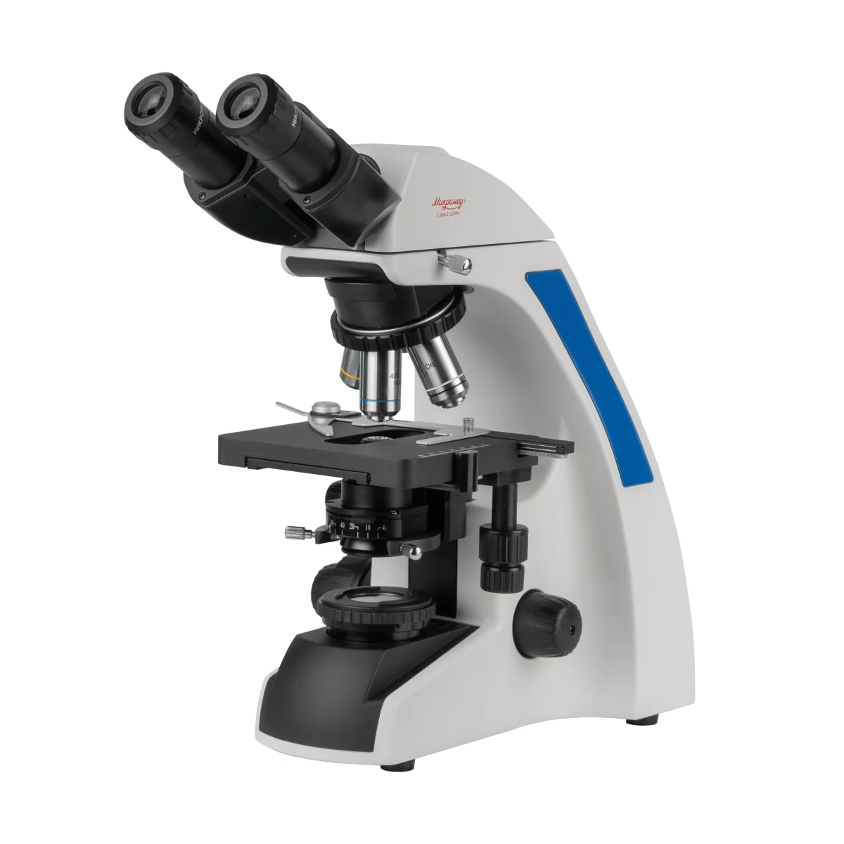Микроскоп биологический Микромед 2 (вар. 2 LED М)