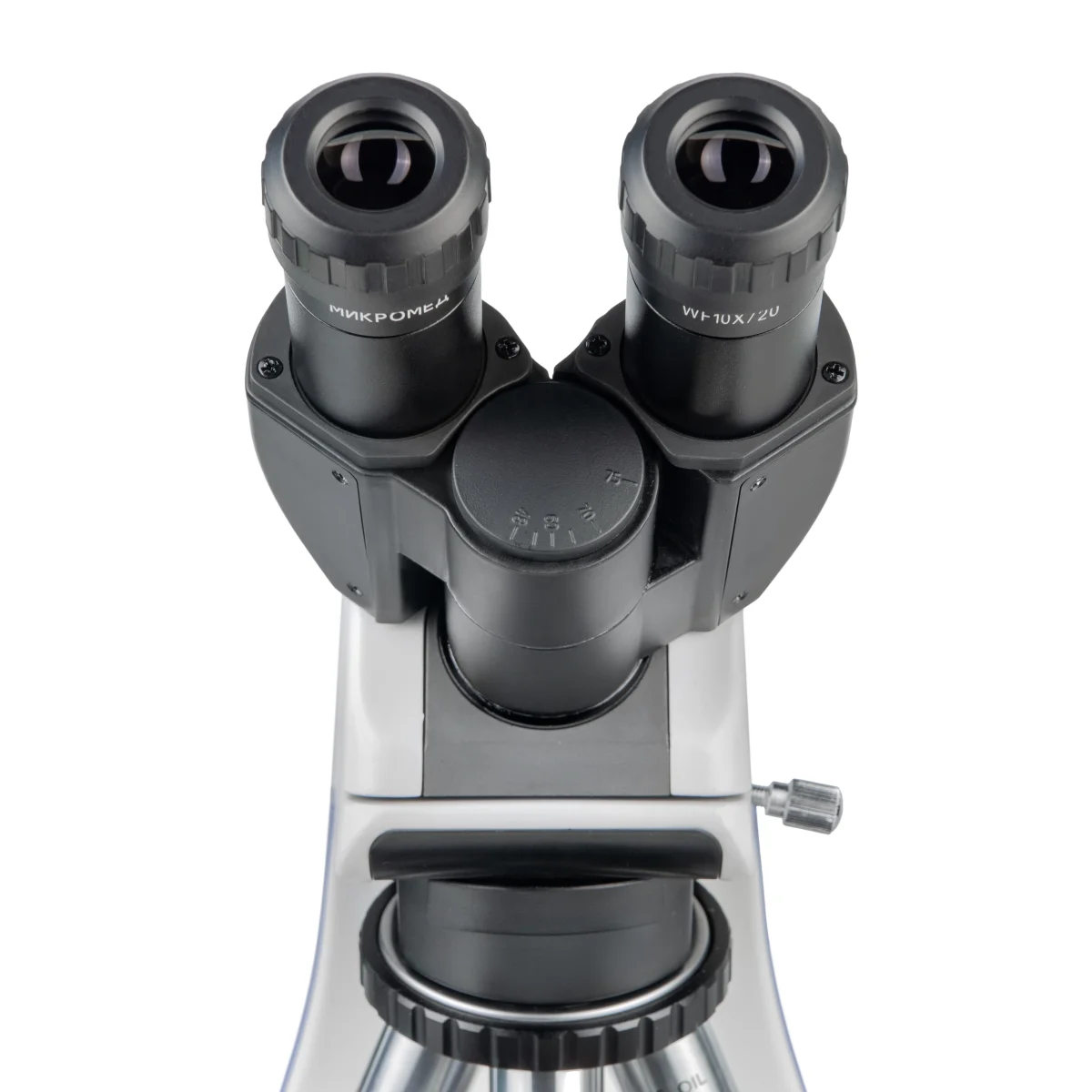 Микроскоп биологический Микромед 2 (вар. 2 LED М)