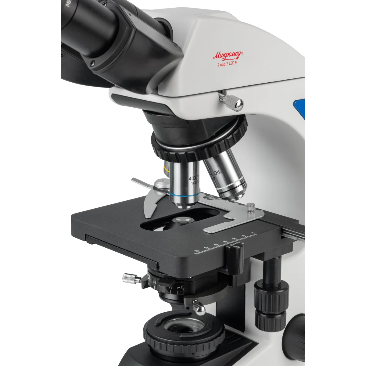 Микроскоп биологический Микромед 2 (вар. 2 LED М)