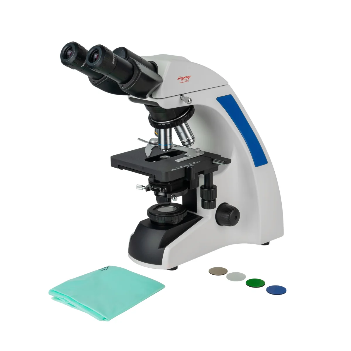 Микроскоп биологический Микромед 2 (вар. 2 LED М)