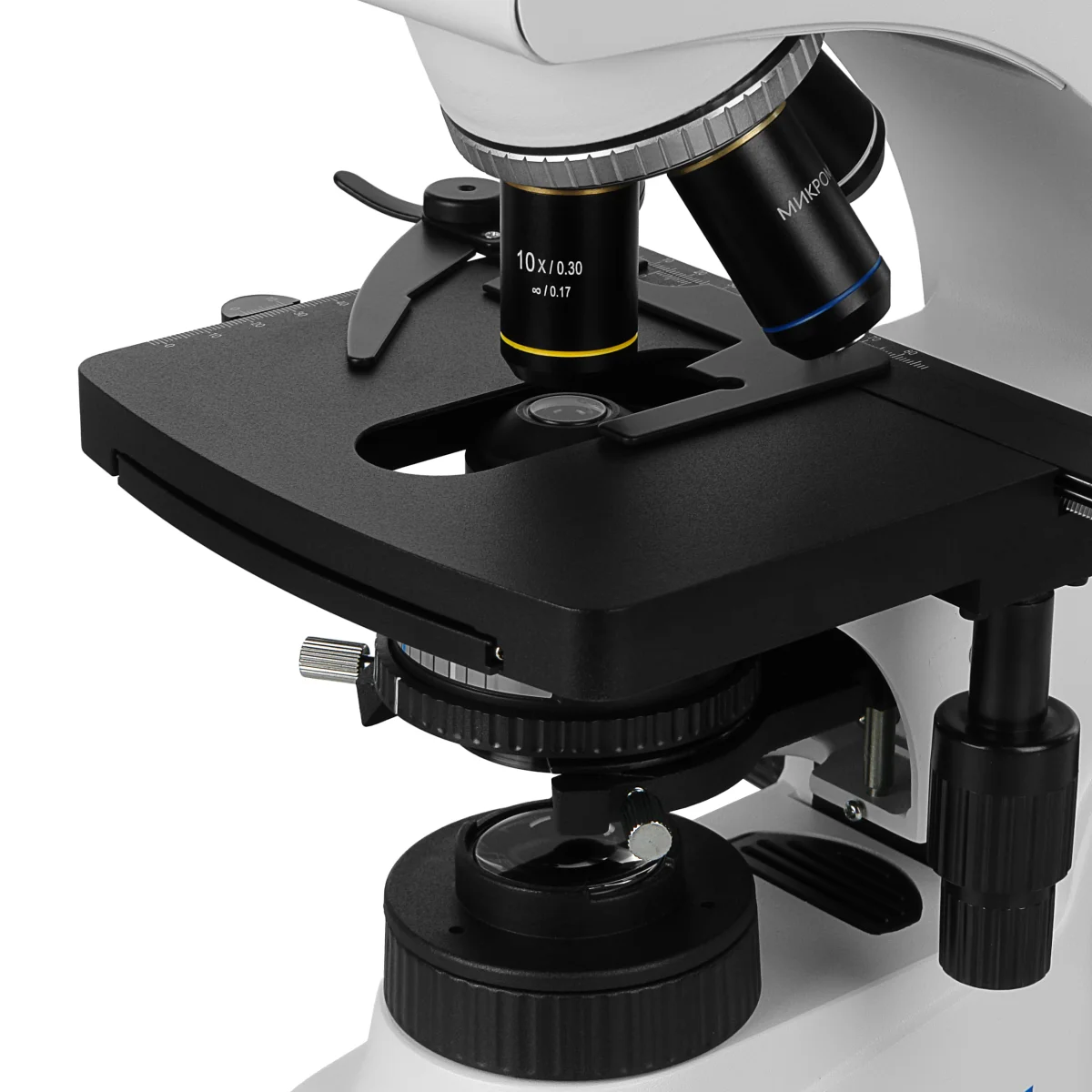 Микроскоп биологический Микромед 2 (вариант 2 LED inf) бинокулярный