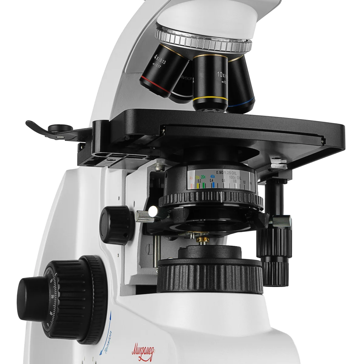 Микроскоп биологический Микромед 2 (вариант 2 LED inf) бинокулярный