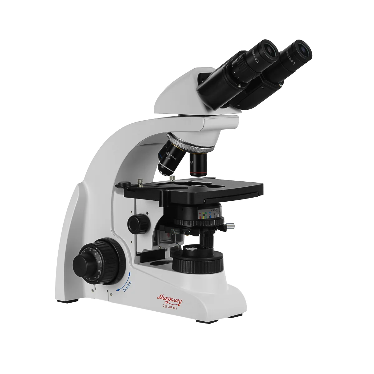 Микроскоп биологический Микромед 2 (вариант 2 LED inf) бинокулярный