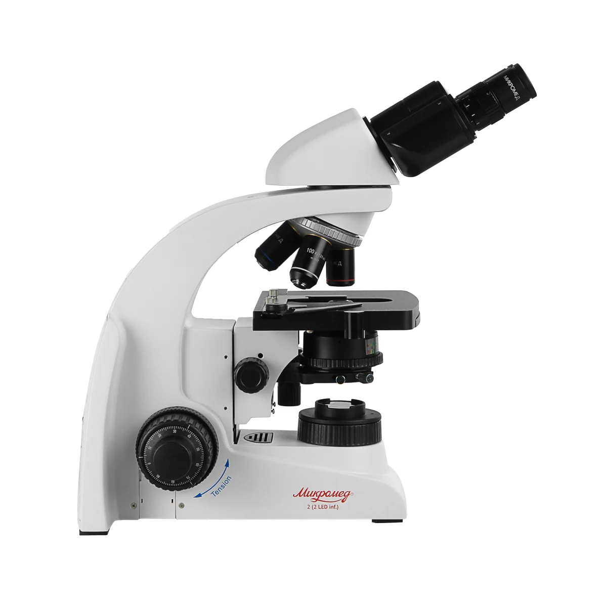 Микроскоп биологический Микромед 2 (вариант 2 LED inf) бинокулярный