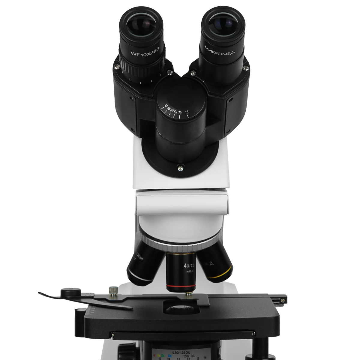Микроскоп биологический Микромед 2 (вариант 2 LED inf) бинокулярный