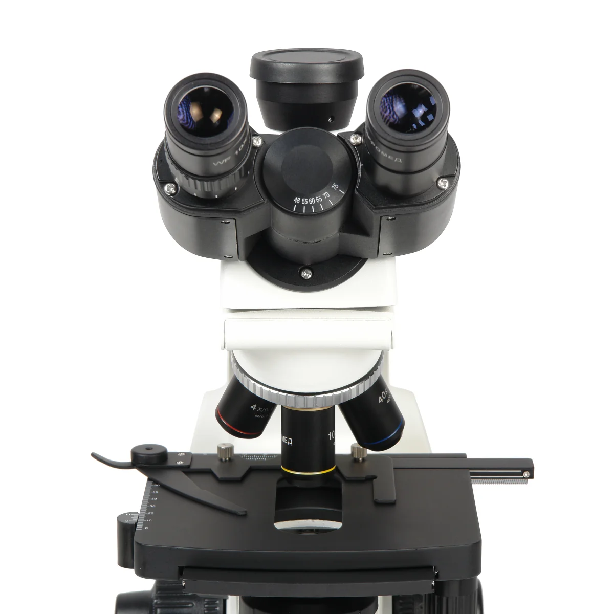 Микроскоп биологический Микромед 2 (вариант 3-20 inf) тринокулярный