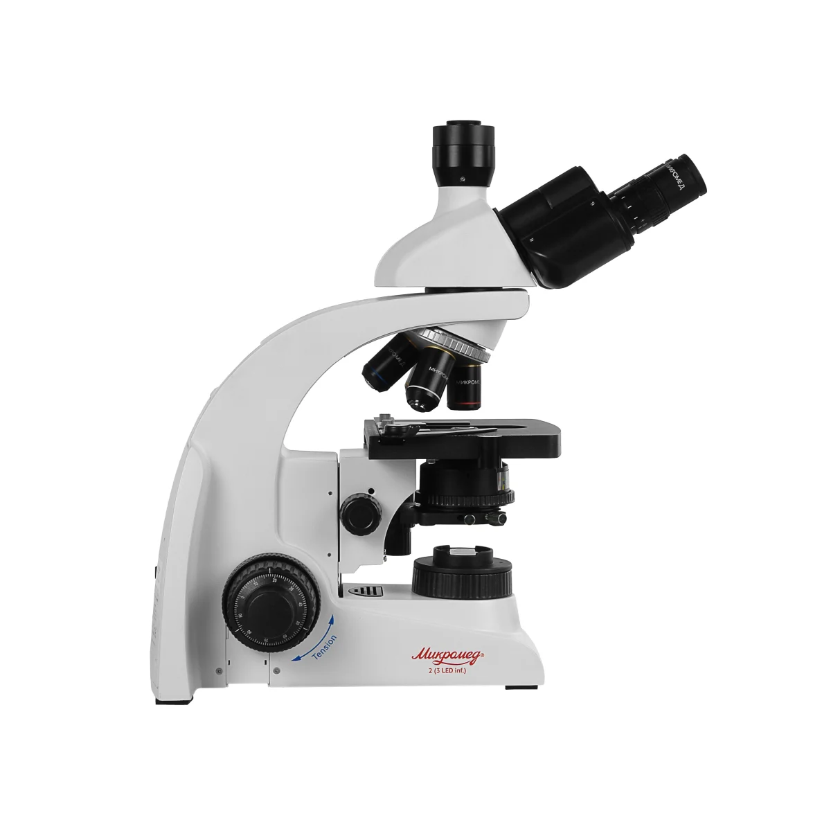 Микроскоп биологический Микромед 2 (вариант 3 LED inf) тринокулярный