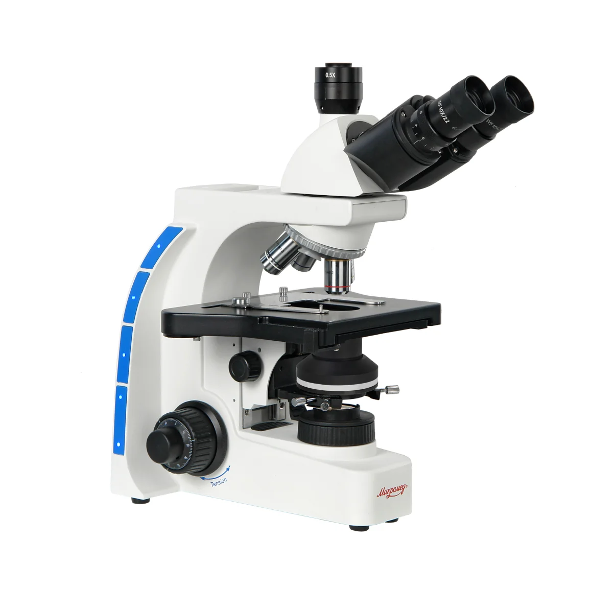 Микроскоп биологический Микромед 3 (вариант DF) тринокулярный