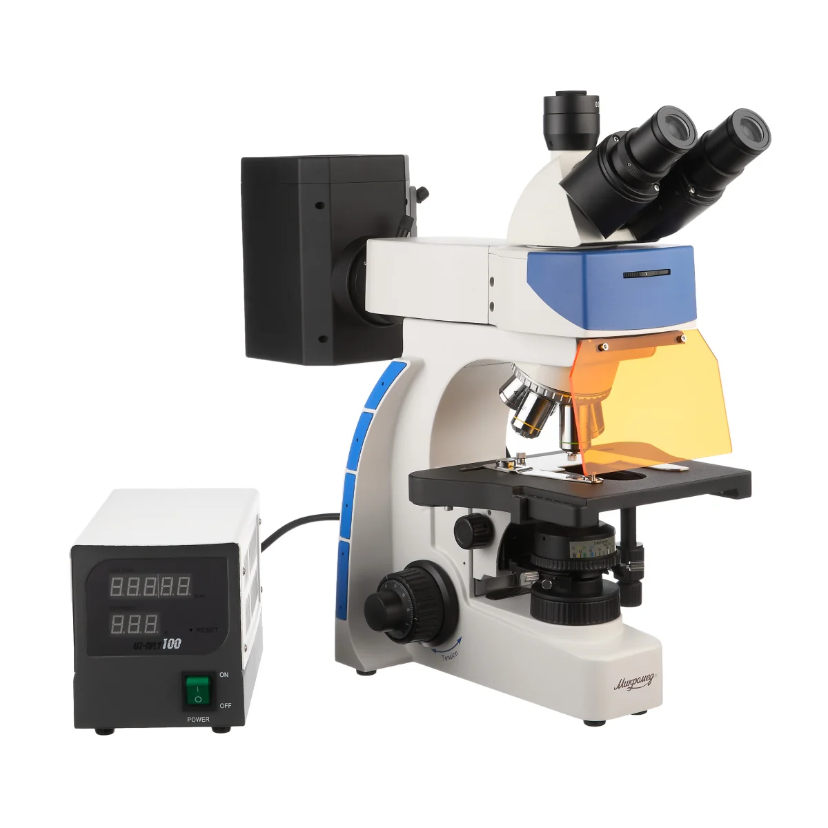 Микроскоп биологический Микромед 3 (вариант ЛЮМ 4 РТ) тринокулярный