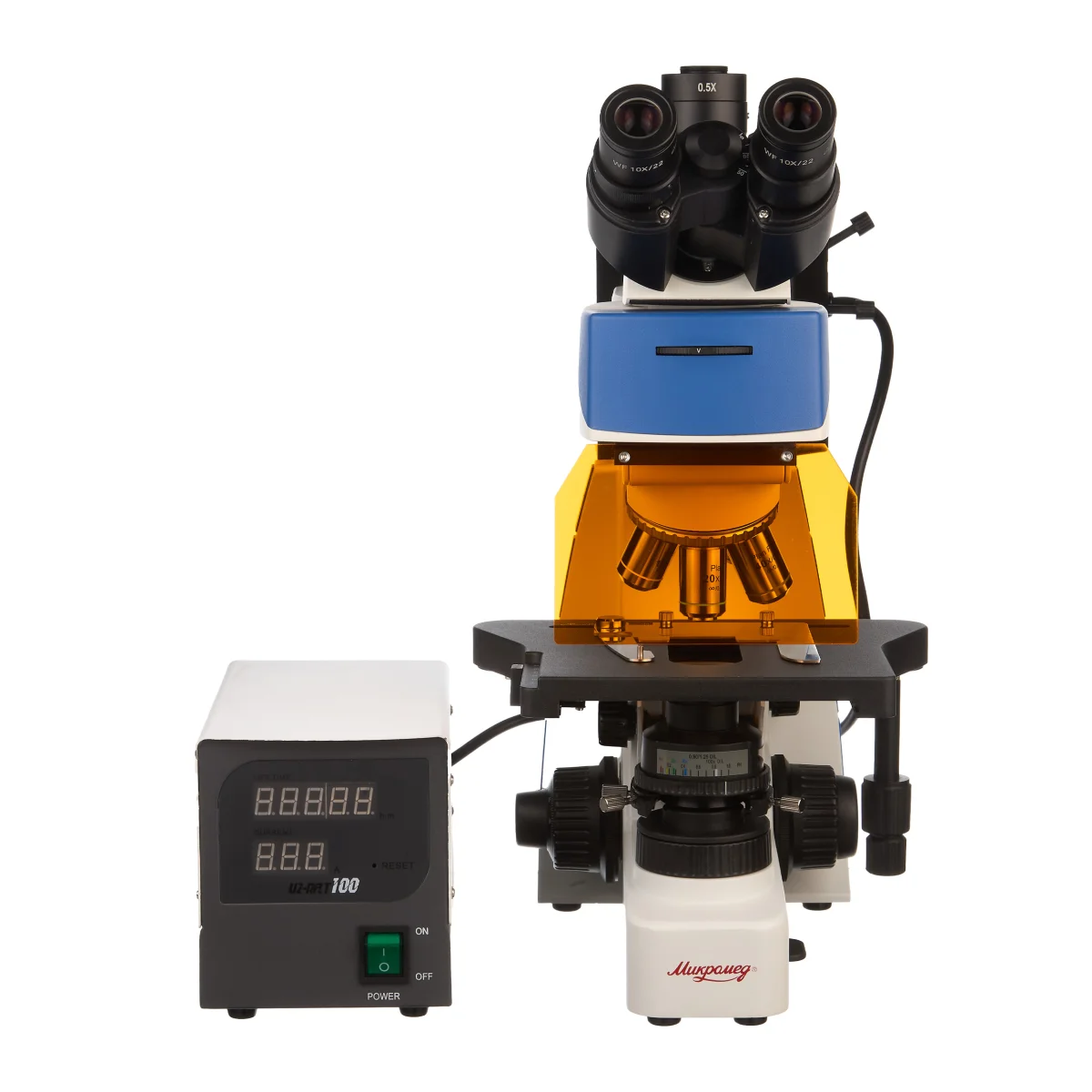 Микроскоп биологический Микромед 3 (вариант ЛЮМ 4 РТ) тринокулярный