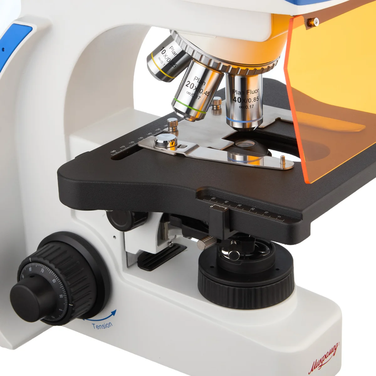 Микроскоп биологический Микромед 3 (вариант ЛЮМ 4 РТ) тринокулярный