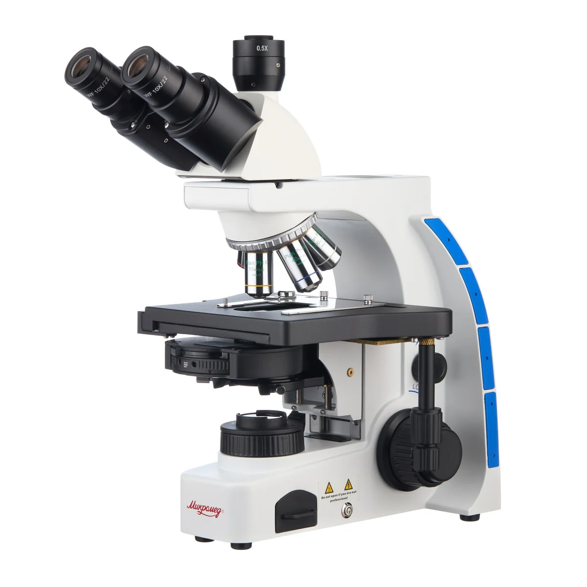 Микроскоп биологический Микромед 3 (вариант РН) тринокулярный