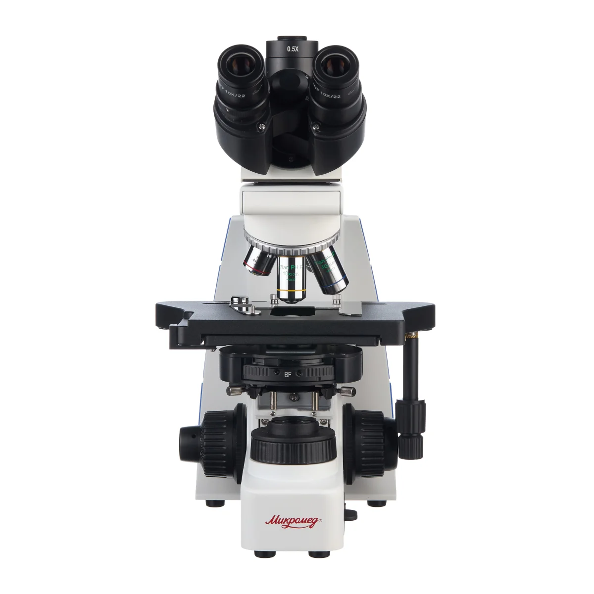 Микроскоп биологический Микромед 3 (вариант РН) тринокулярный