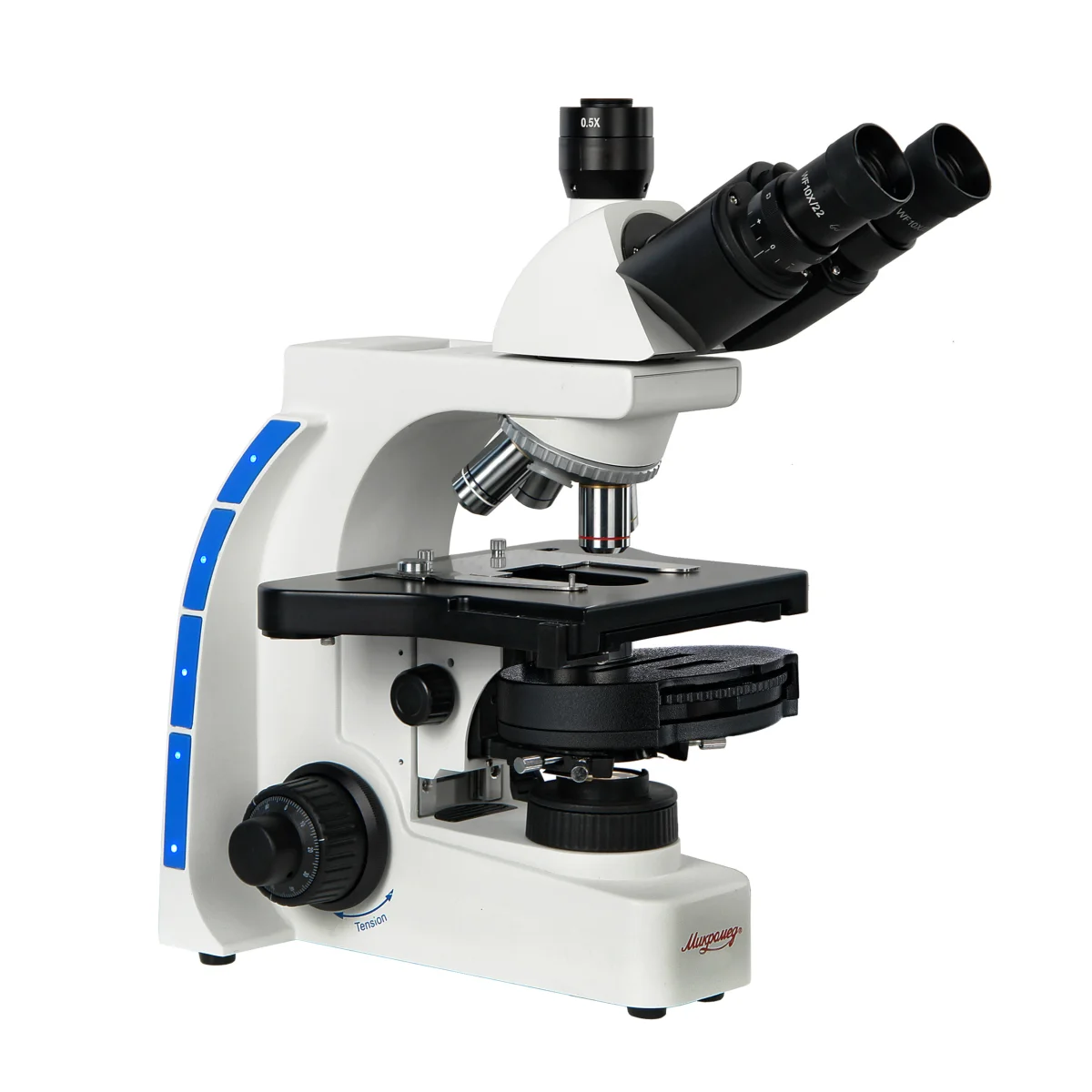 Микроскоп биологический Микромед 3 (вариант РН) тринокулярный