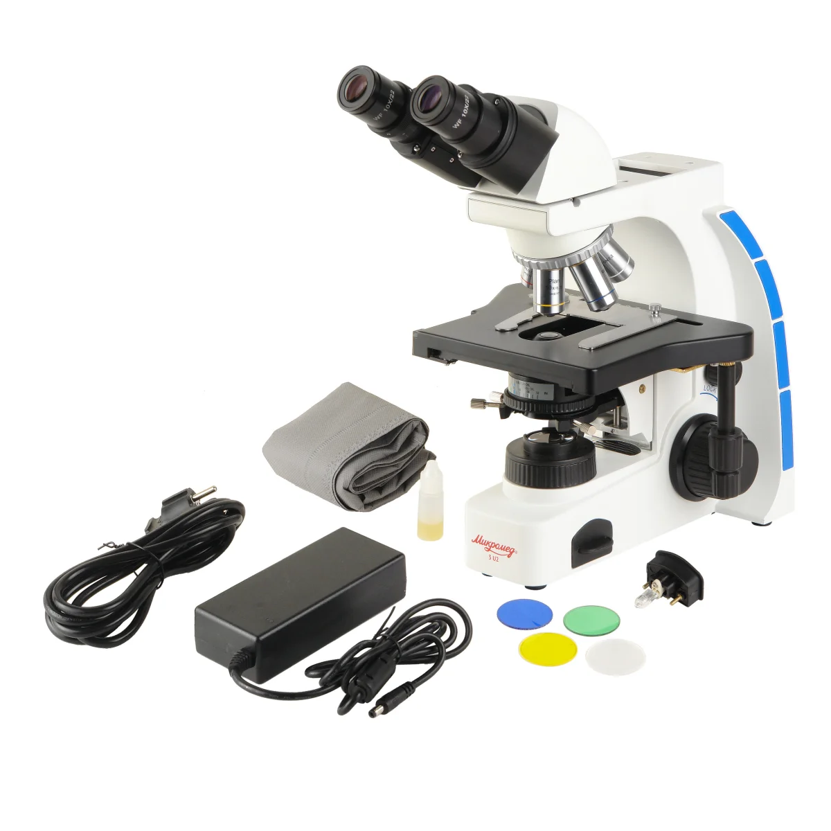 Микроскоп биологический Микромед 3 (вариант U2) бинокулярный