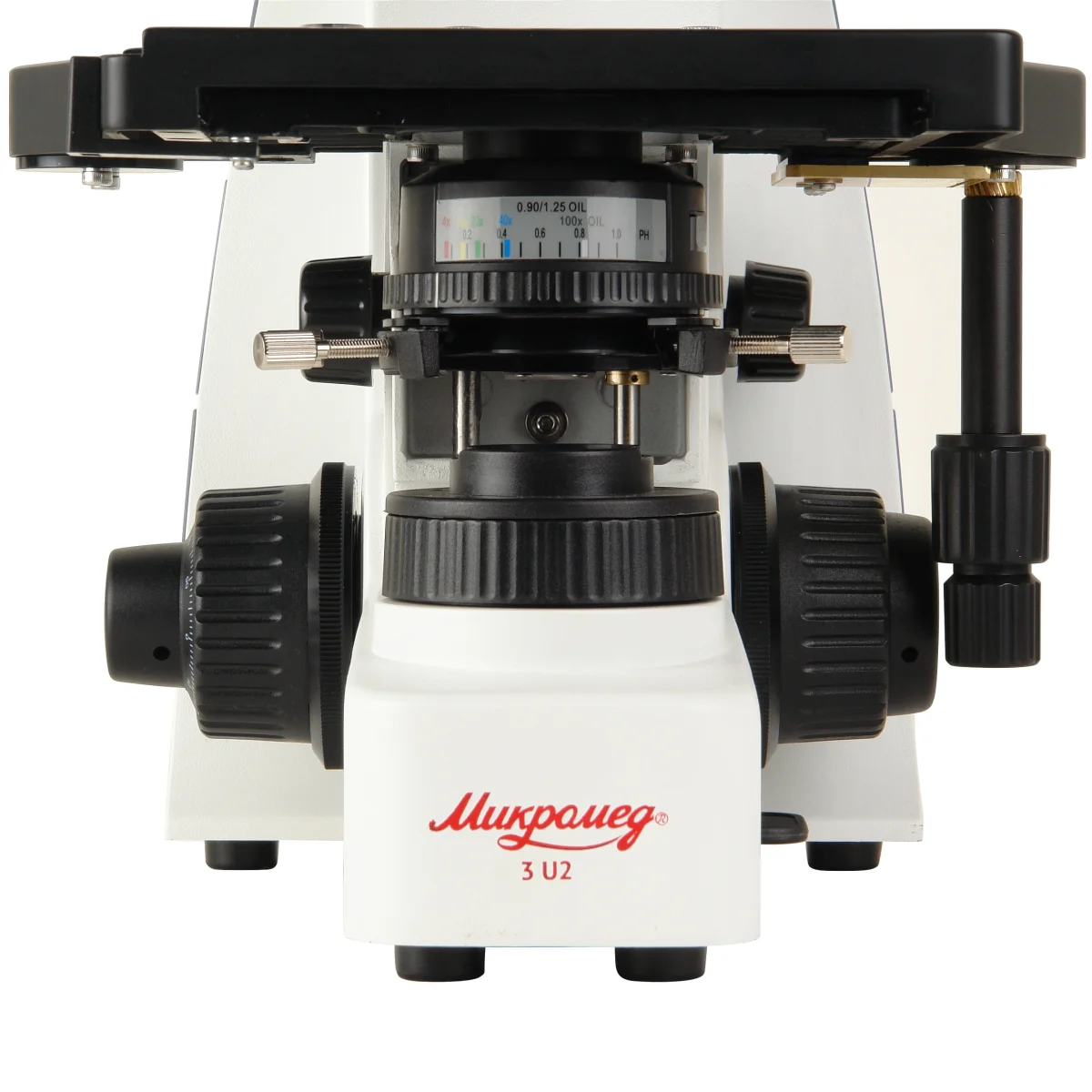 Микроскоп биологический Микромед 3 (вариант U2) бинокулярный