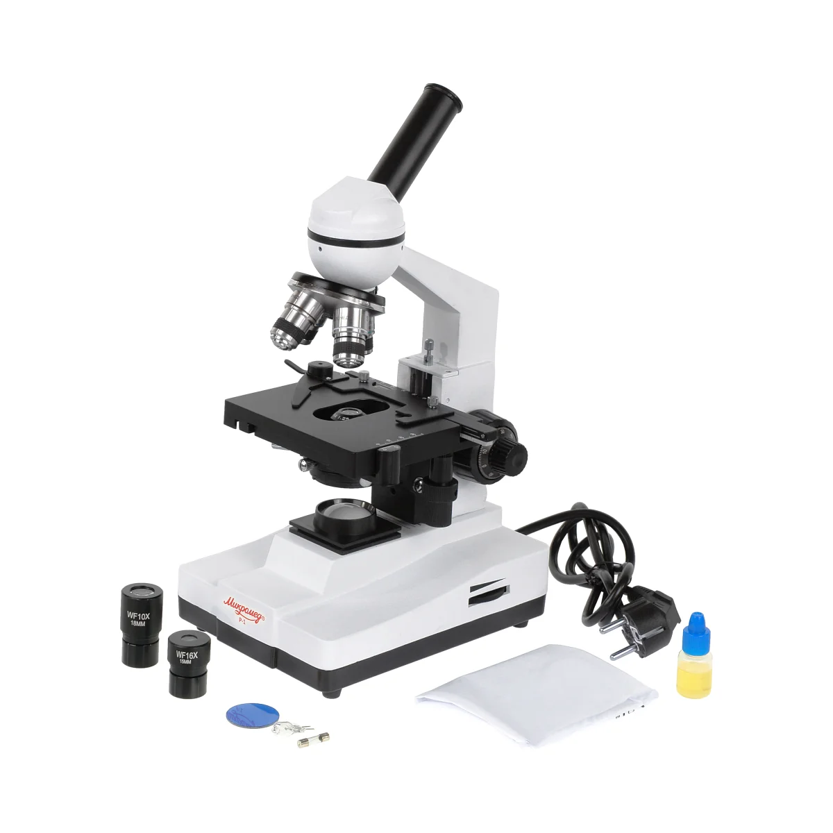 Микроскоп биологический Микромед P-1 монокулярный