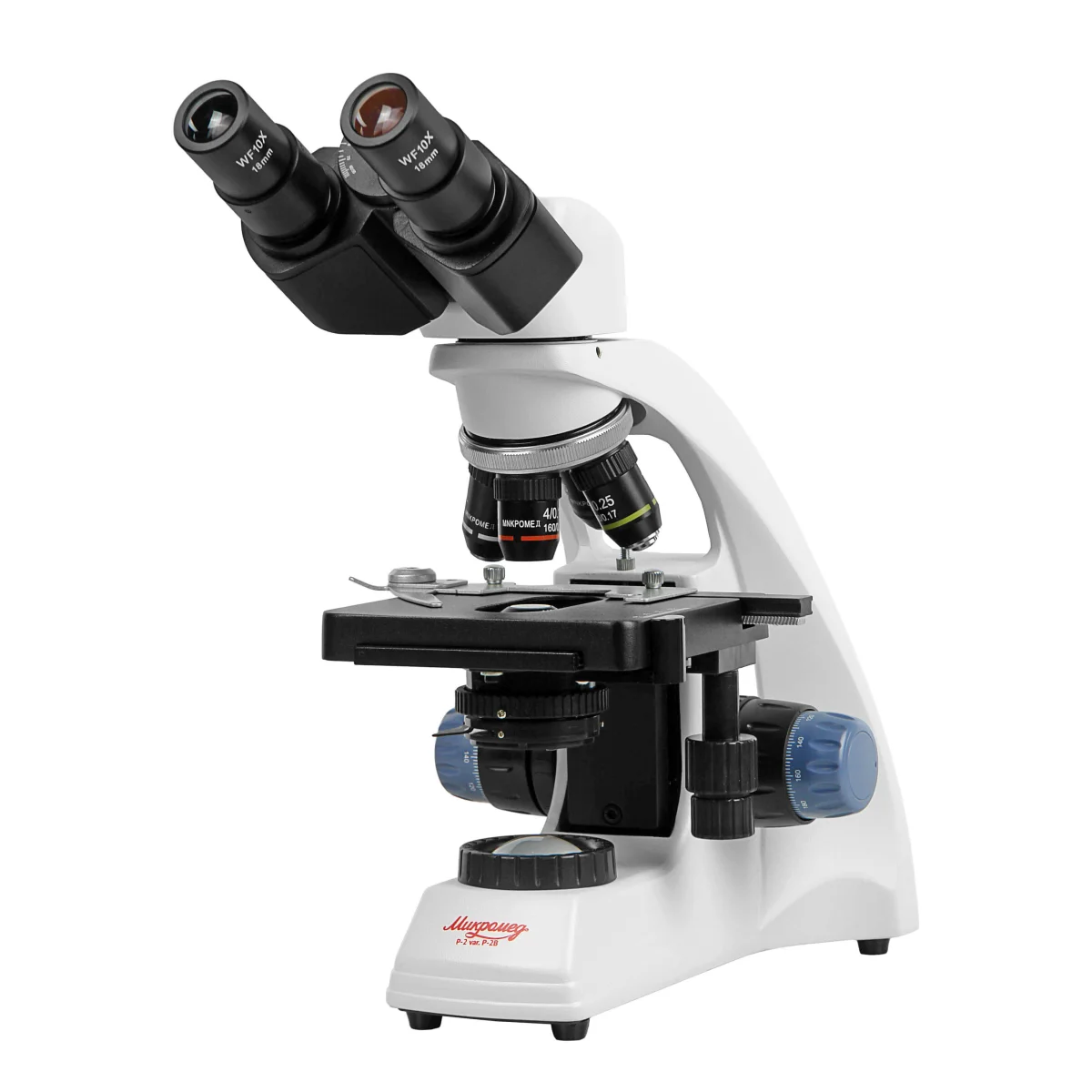 Микроскоп биологический Микромед P-2В бинокулярный