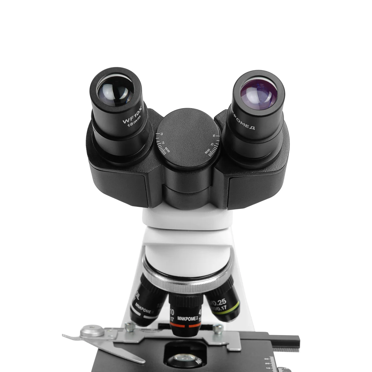Микроскоп биологический Микромед P-2В бинокулярный