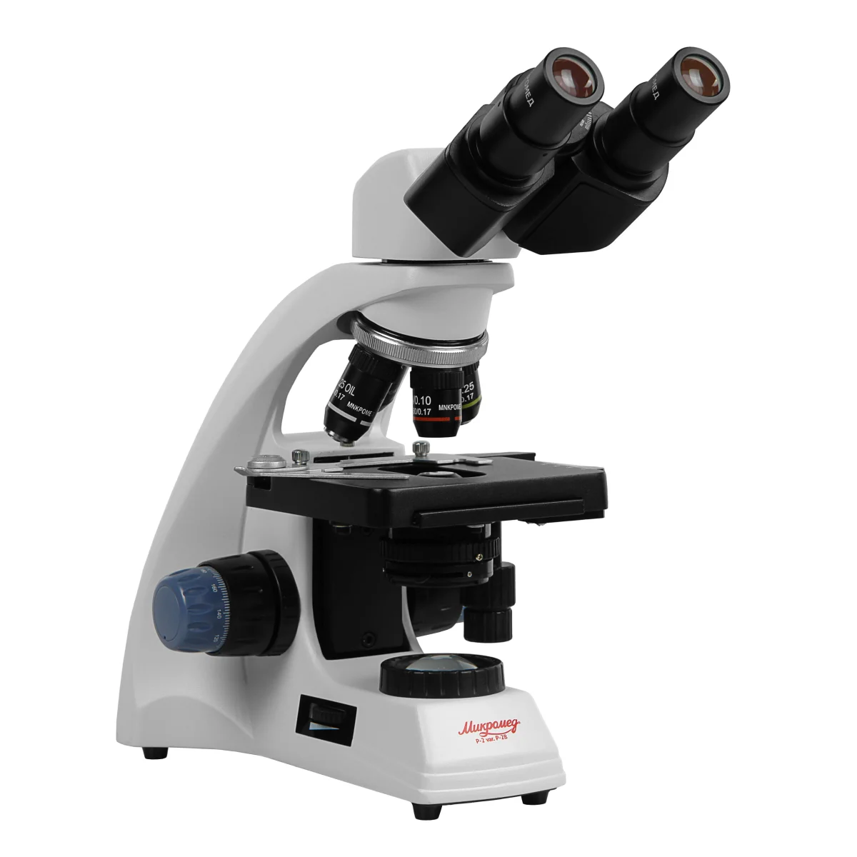 Микроскоп биологический Микромед P-2В бинокулярный