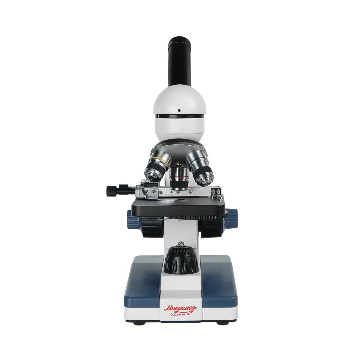 Микроскоп биологический Микромед С-11 (вар. 1М LED) с препаратоводителем