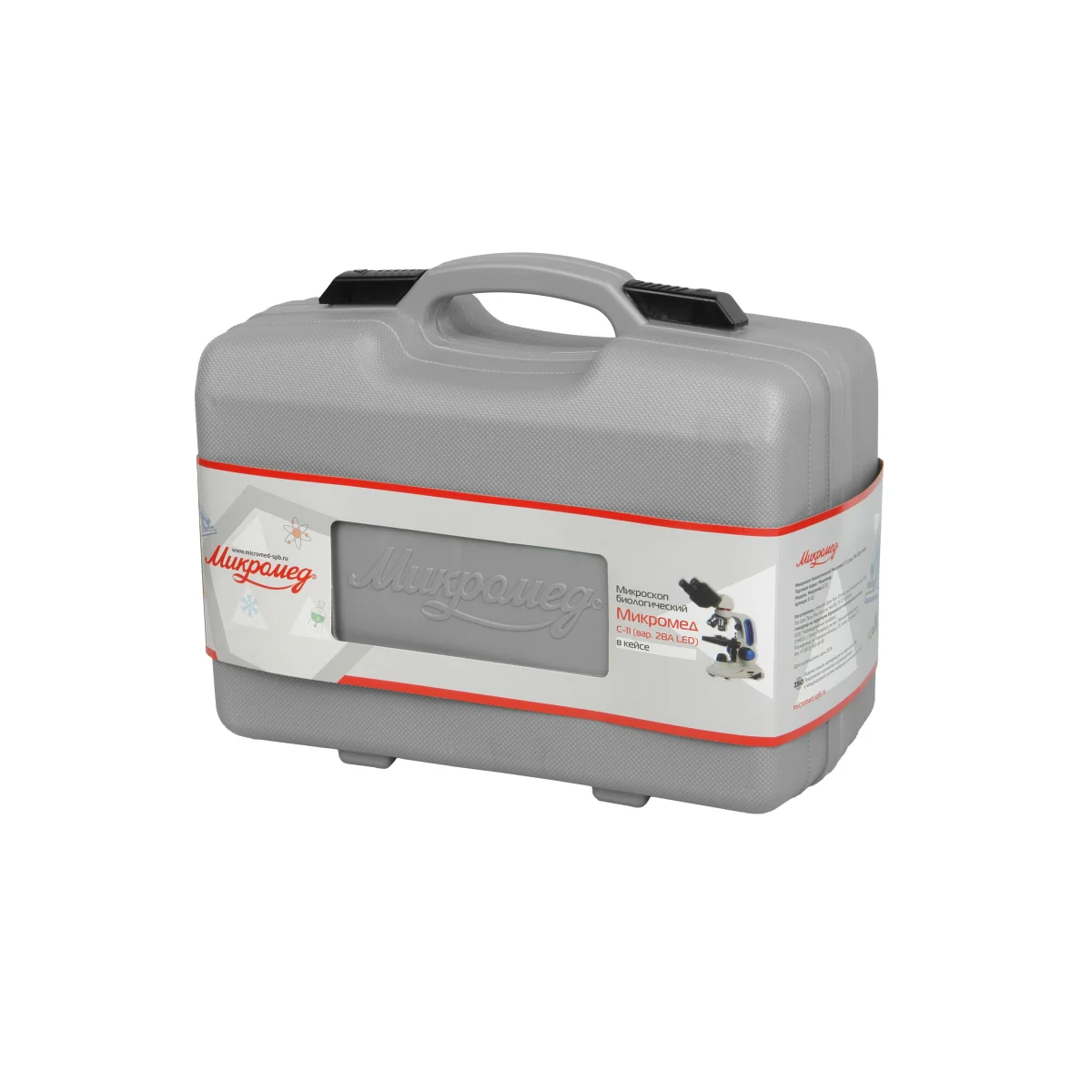 Микроскоп биологический Микромед С-11 (вар. 2ВА LED) в кейсе