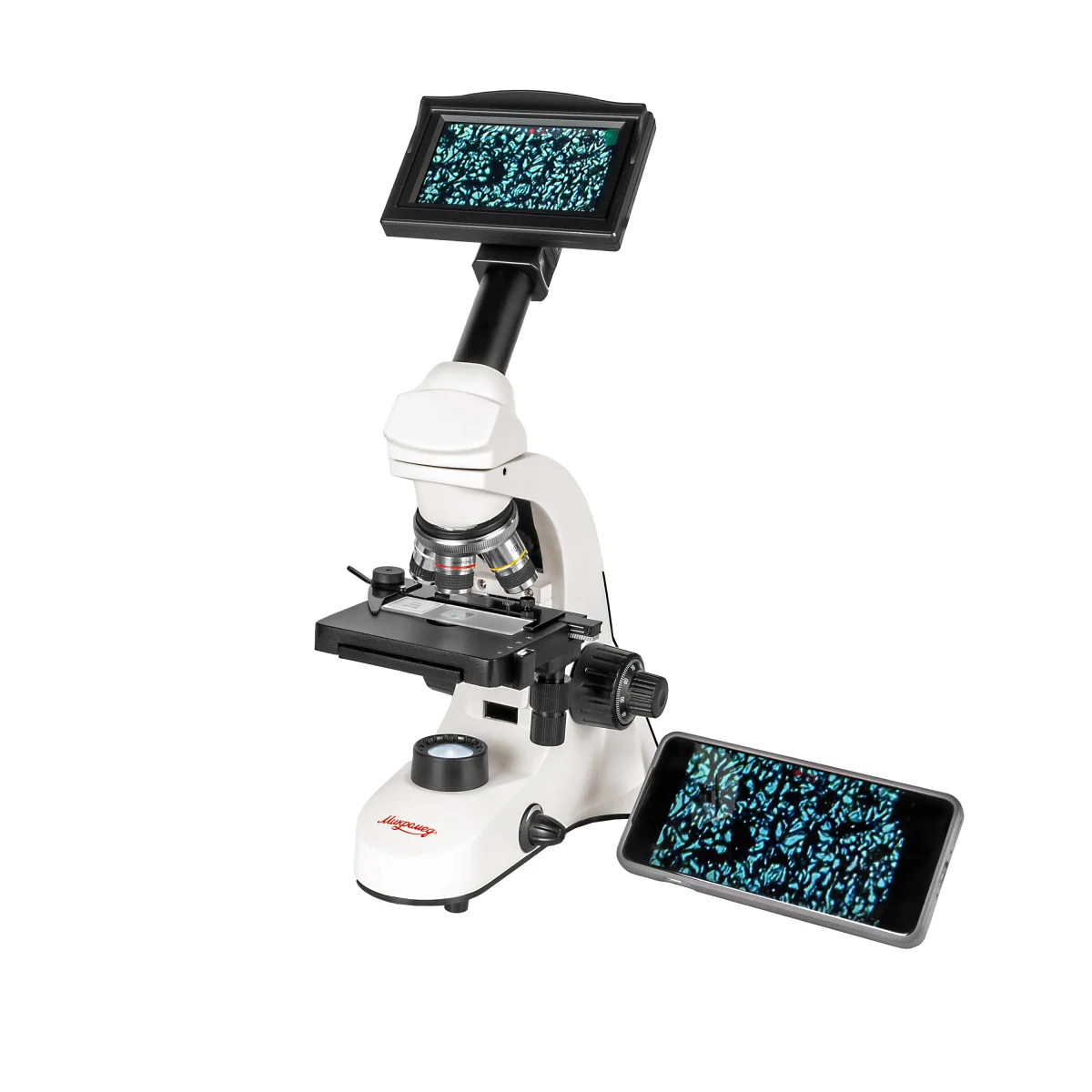 Микроскоп биологический Микромед С-11 (вар. 3B LСD) цифровой в кейсе