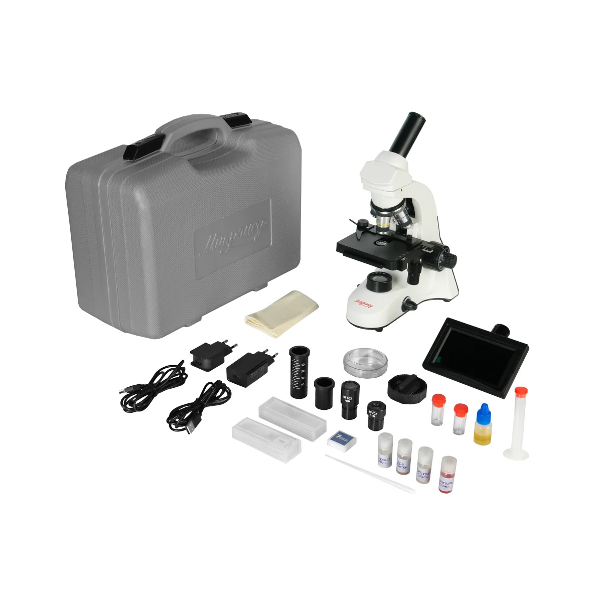 Микроскоп биологический Микромед С-11 (вар. 3B LСD) цифровой в кейсе