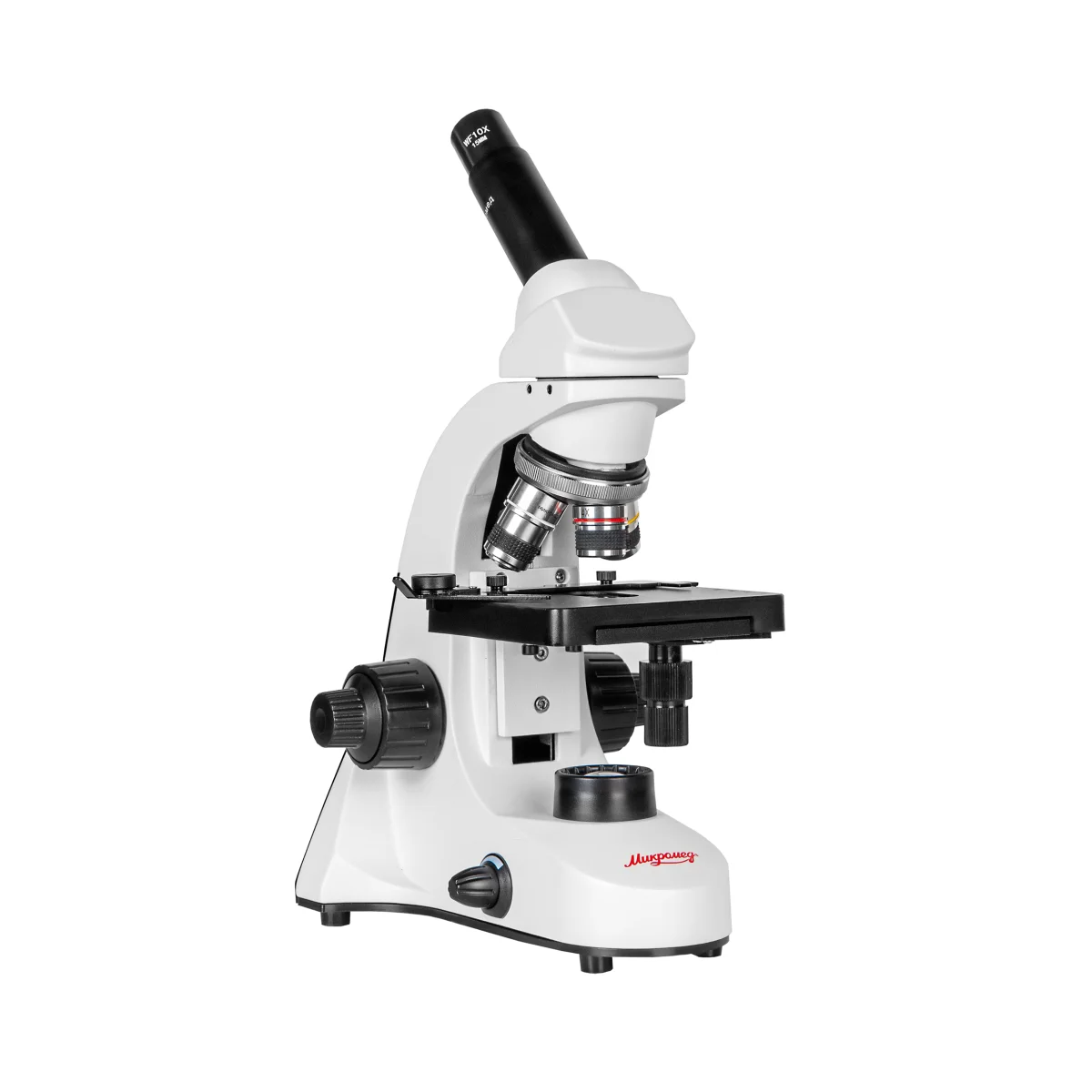 Микроскоп биологический Микромед С-11 (вар. 3B) цифровой в кейсе